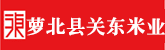 操老骚B视频